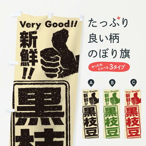 ylR|X360z ̂ڂ }̂ڂ 35K4 aH ObYv ył܂+1017~z