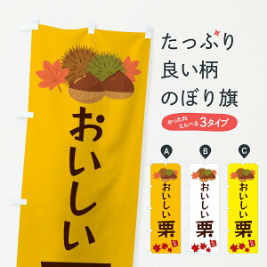 ylR|X360z ̂ڂ IEEN̂ڂ 3585  ObYv ył܂+1017~z