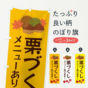 ylR|X360z ̂ڂ IÂEEN̂ڂ 35LX  ObYv ył܂+1017~z