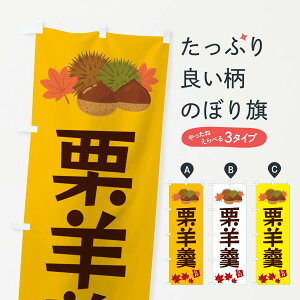 ylR|X360z ̂ڂ Ir㻁EEN̂ڂ 35L5 r㻁EV ObYv ył܂+1017~z