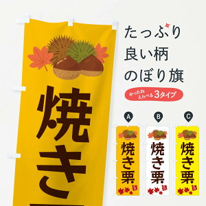 ylR|X360z ̂ڂ ĂIEEN̂ڂ 35LW gEĂ ObYv ył܂+1017~z