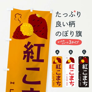 ylR|X360z ̂ڂ g܂EĂE܈̂ڂ 3594 ObYv ył܂+1017~z