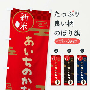 ylR|X360z ̂ڂ ̂EāEVĂ̂ڂ 35PY VāE ObYv ył܂+1017~z