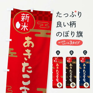 ylR|X360z ̂ڂ ܂EāEVĂ̂ڂ 35P7 VāE ObYv ył܂+1017~z