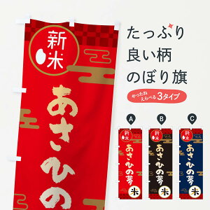 ylR|X360z ̂ڂ Ђ̖EāEVĂ̂ڂ 35P2 VāE ObYv ył܂+1017~z