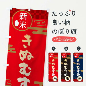 ylR|X360z ̂ڂ ʂނ߁EāEVĂ̂ڂ 35PE VāE ObYv ył܂+1017~z