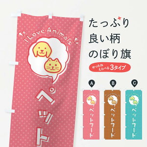 ylR|X360z ̂ڂ ybgt[hEELESECXgEACREôڂ 35SJ ybgpi ObYv ył܂+1017~z