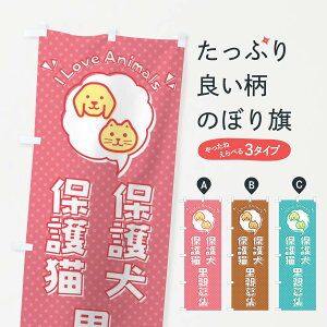 ylR|X360z ̂ڂ ی쌢EیLeWEELESECXgEACREôڂ 35U4 ObYv ył܂+1017~z