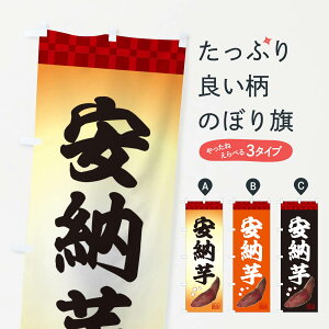 ylR|X360z ̂ڂ [EĂE܈̂ڂ 3HTC  ObYv ył܂+1017~z