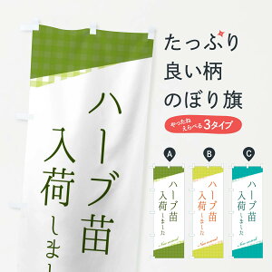 ylR|X360z ̂ڂ n[uĉׂڂ 3HY3 c؁EA ObYv ył܂+1017~z