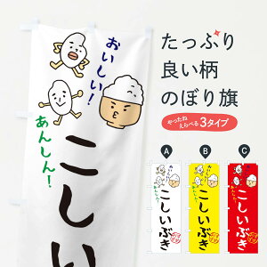 ylR|X360z ̂ڂ Ԃ̂ڂ 3H75 VāE ObYv ył܂+1017~z