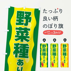 ylR|X360z ̂ڂ ؎킠܂̂ڂ 3H2Y E ObYv ył܂+1017~z