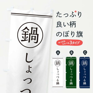 ylR|X360z ̂ڂ ̂ڂ 3H2J 痿 ObYv ył܂+1017~z