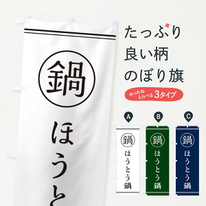 ylR|X360z ̂ڂ قƂ̂ڂ 3H2S 痿 ObYv ył܂+1017~z