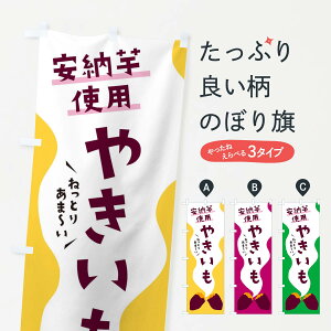 ylR|X360z ̂ڂ [₫EĂE˂Ƃ̂ڂ 3H33 ObYv ył܂+1017~z