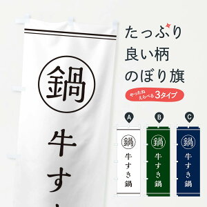 ylR|X360z ̂ڂ ̂ڂ 3H35 痿 ObYv ył܂+1017~z