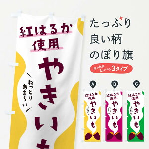 ylR|X360z ̂ڂ g͂邩₫EĂE˂Ƃ̂ڂ 3H3W ObYv ył܂+1017~z