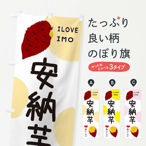 ylR|X360z ̂ڂ [EĂE܈̂ڂ 3HNU  ObYv ył܂+1017~z