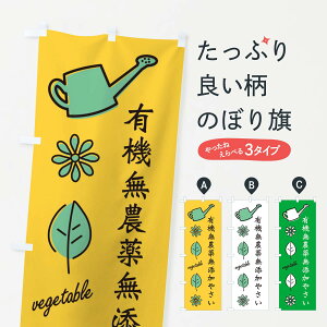 ylR|X360z ̂ڂ VNEL@_򖳓Y؁E₳̂ڂ 3H5G ObYv ył܂+1017~z