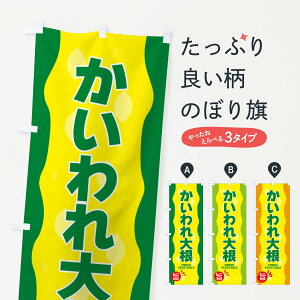 ylR|X360z ̂ڂ 卪̂ڂ 3HHS  ObYv ył܂+1017~z