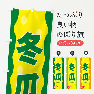 ylR|X360z ̂ڂ ~Ẑڂ 3HXJ  ObYv ył܂+1017~z