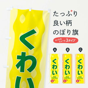 ylR|X360z ̂ڂ 킢̂ڂ 3HXC  ObYv ył܂+1017~z