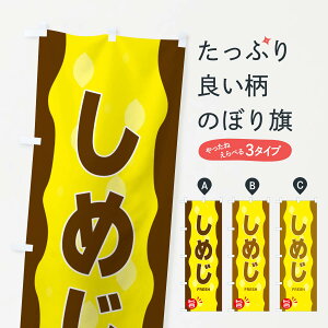 ylR|X360z ̂ڂ ߂̂ڂ 3HJY ̂E ObYv ył܂+1017~z