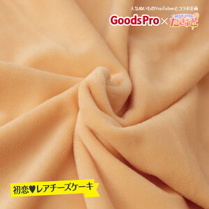 �N���X�^���{�A �������A�`�[�Y�P�[�L S-2309 �\�t�g�{�A���n