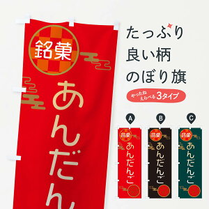 ylR|X360z ̂ڂ 񂾂񂲁EaَqE񂱒cqEcq̂ڂ 3HK1 ObYv ył܂+1017~z