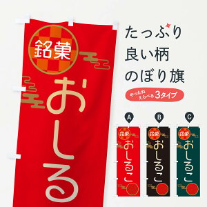 ylR|X360z ̂ڂ 邱EaَqE`̂ڂ 3HKE ObYv ył܂+1017~z