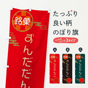 ylR|X360z ̂ڂ 񂾂񂲁EaَqEcq̂ڂ 3HKJ ݁Eَ݉q ObYv ył܂+1017~z