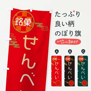 ylR|X360z ̂ڂ ׂEEaَqEŒ̂ڂ 3HKL ݁E ObYv ył܂+1017~z