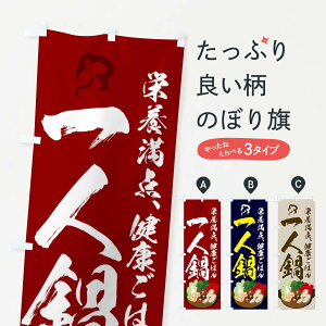 ylR|X360z ̂ڂ l̂ڂ 3H8R 痿 ObYv ył܂+1017~z