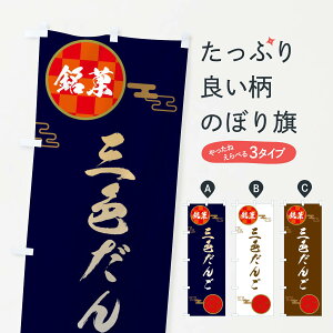 ylR|X360z ̂ڂ OF񂲁EaَqEcq̂ڂ 3H8S cqEcq ObYv ył܂+1017~z