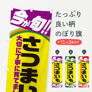 ylR|X360z ̂ڂ ܂̂ڂ 3H9E  ObYv ył܂+1017~z