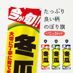 ylR|X360z ̂ڂ ~Ẑڂ 3HPF  ObYv ył܂+1017~z