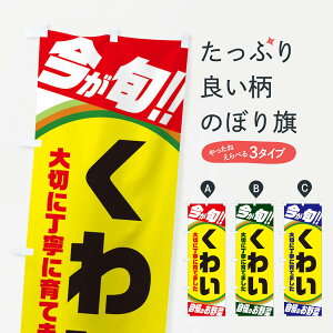 ylR|X360z ̂ڂ 킢̂ڂ 3HPX  ObYv ył܂+1017~z