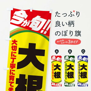 ylR|X360z ̂ڂ 卪̂ڂ 3HPJ  ObYv ył܂+1017~z