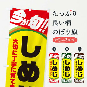 ylR|X360z ̂ڂ ߂̂ڂ 3HR4 ̂E ObYv ył܂+1017~z