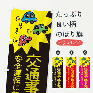 ylR|X360z ̂ڂ ʎ̑̂ڂ 3HRL ʈS ObYv ył܂+1017~z