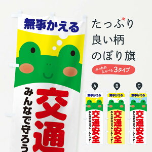 ylR|X360z ̂ڂ ʈSÊڂ 3HRP ObYv ył܂+1017~z