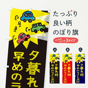 ylR|X360z ̂ڂ [ꎞ߂̃Cĝڂ 3HRR ʈS ObYv ył܂+1017~z