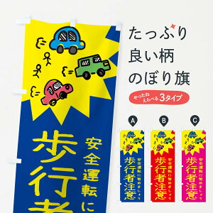 ylR|X360z ̂ڂ sҒӂ̂ڂ 3HRS ʈS ObYv ył܂+1017~z