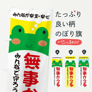 ylR|X360z ̂ڂ Âڂ 3HRU ʈS ObYv ył܂+1017~z