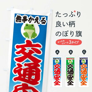 ylR|X360z ̂ڂ AEʈŜڂ 3HS0 ObYv ył܂+1017~z