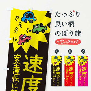 ylR|X360z ̂ڂ xƂĉ̂ڂ 3HST ʈS ObYv ył܂+1017~z