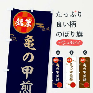 ylR|X360z ̂ڂ T̍b݁Eaَq̂ڂ 3HWW ݁Eَ݉q ObYv ył܂+1017~z