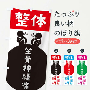 �y�l�R�|�X����360�z �̂ڂ�� �����_�o�ɁE���̂̂ڂ� 36EX �g�̂̒ɂ� �O�b�Y�v�� �y������ł��܂�+1017�~�z