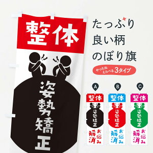 ylR|X360z ̂ڂ pÊ̂ڂ 36EJ Lw ObYv ył܂+1017~z