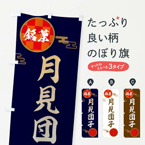 ylR|X360z ̂ڂ cqEaَq̂ڂ 360X cqEcq ObYv ył܂+1017~z